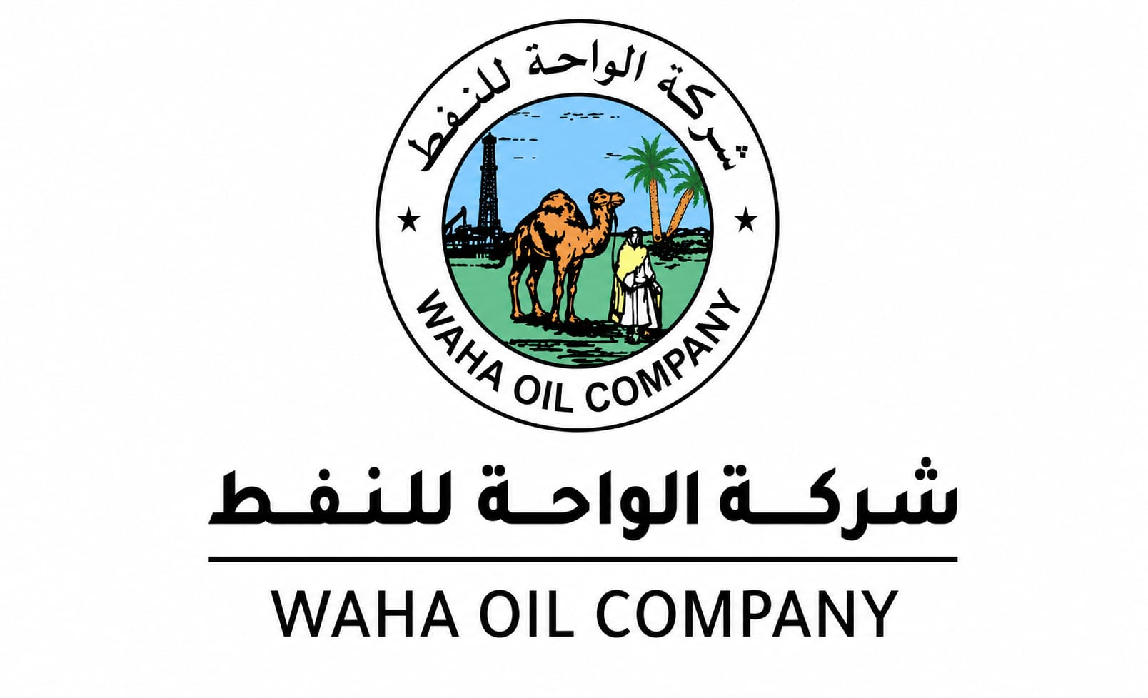 Waha Oil Company